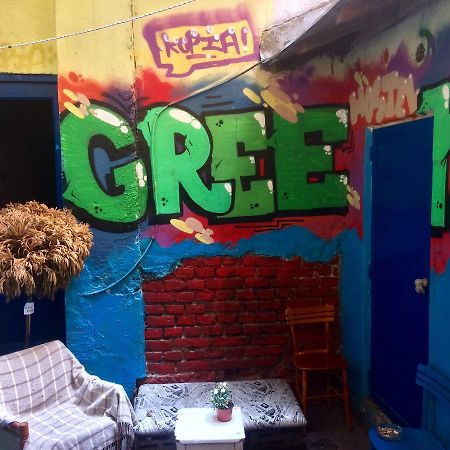 Green Studio Hostel 贝尔格莱德 外观 照片