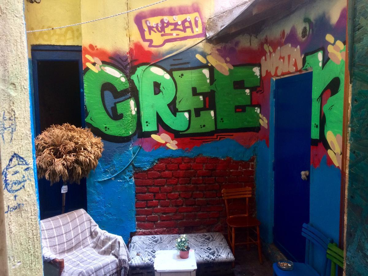 Green Studio Hostel 贝尔格莱德 外观 照片